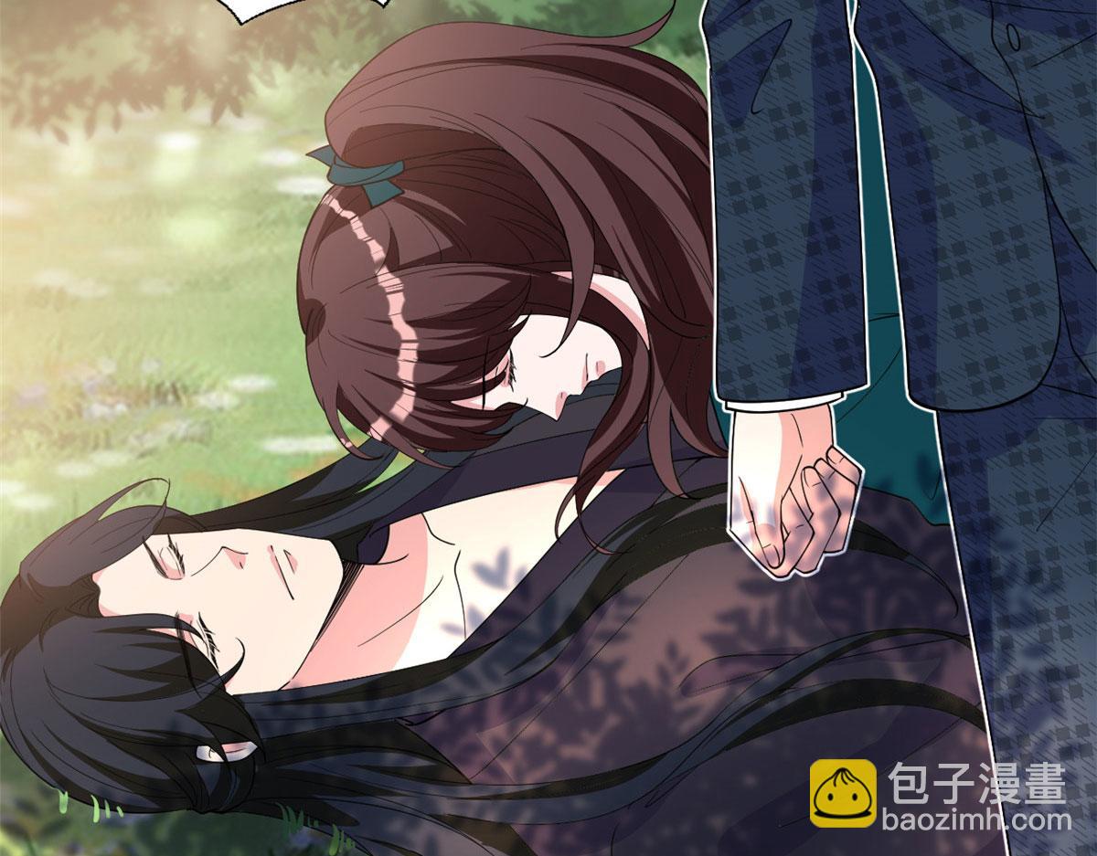 第241话 谣言水军齐上阵(1/3)-第244话