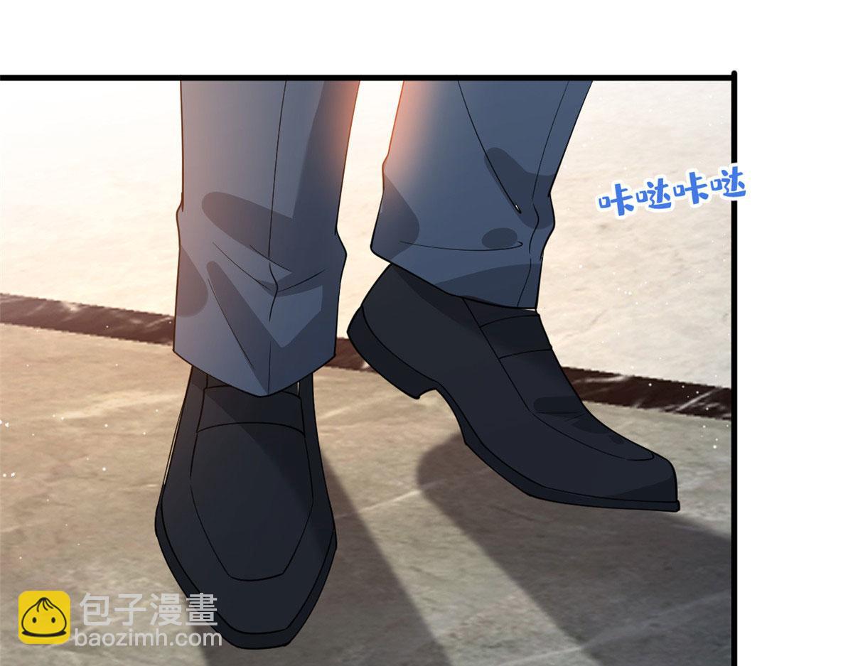 第243话 故人归来(1/3)-第246话