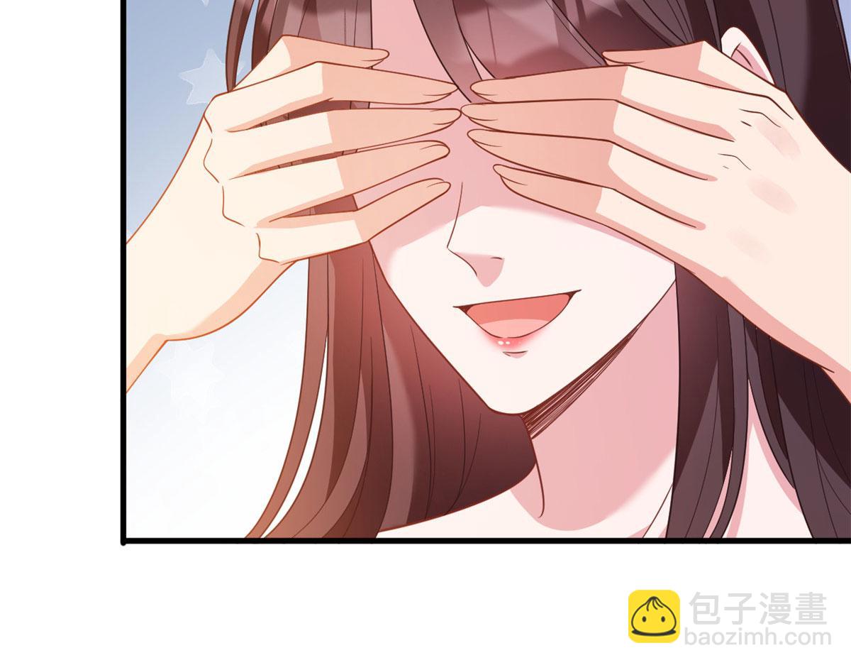 第243话 故人归来(1/3)-第246话