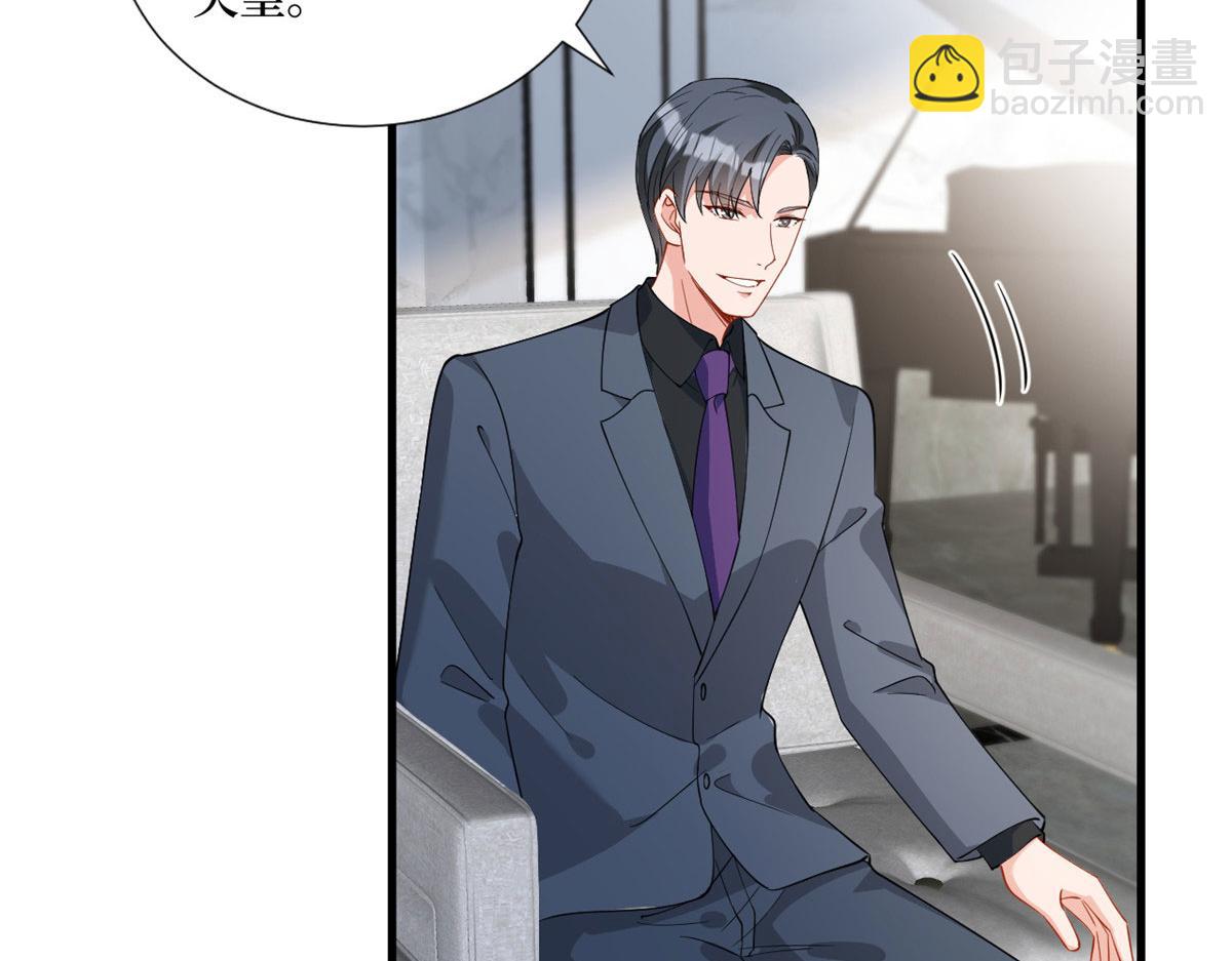 第243话 故人归来(1/3)-第246话