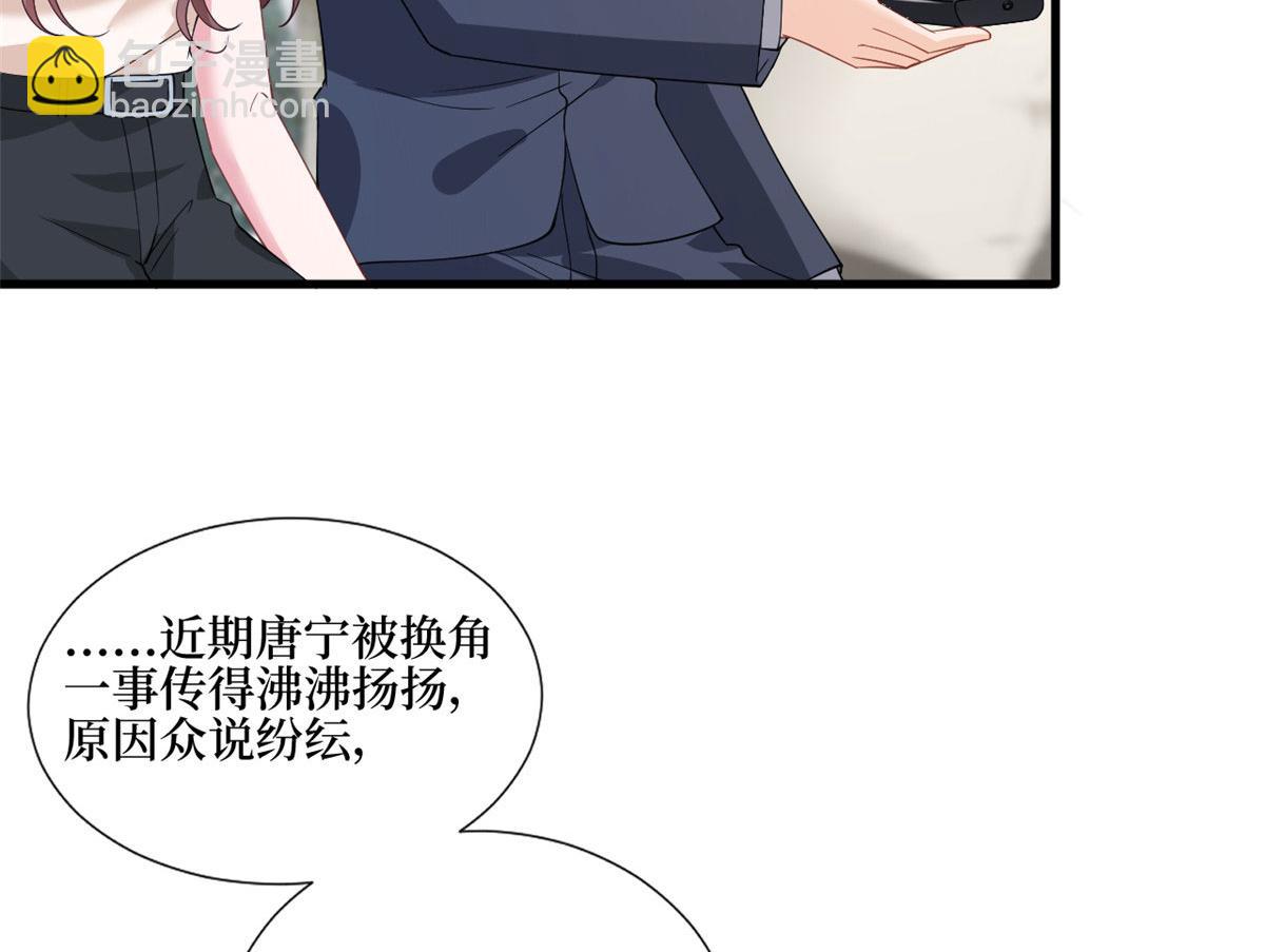 第243话 故人归来(1/3)-第246话
