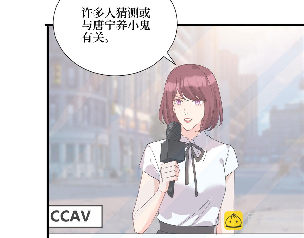 第243话 故人归来(1/3)-第246话