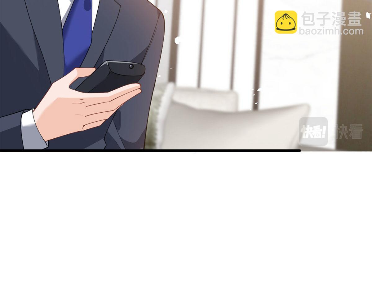 第243话 故人归来(1/3)-第246话