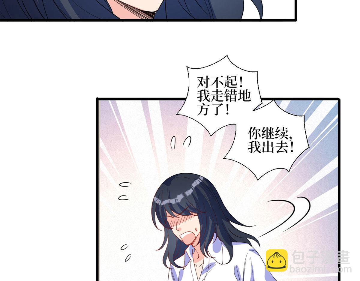 第245话 了断(1/2)-第248话
