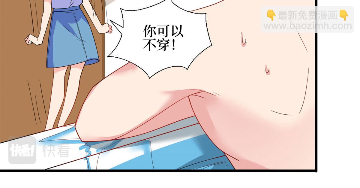第245话 了断(1/2)-第248话