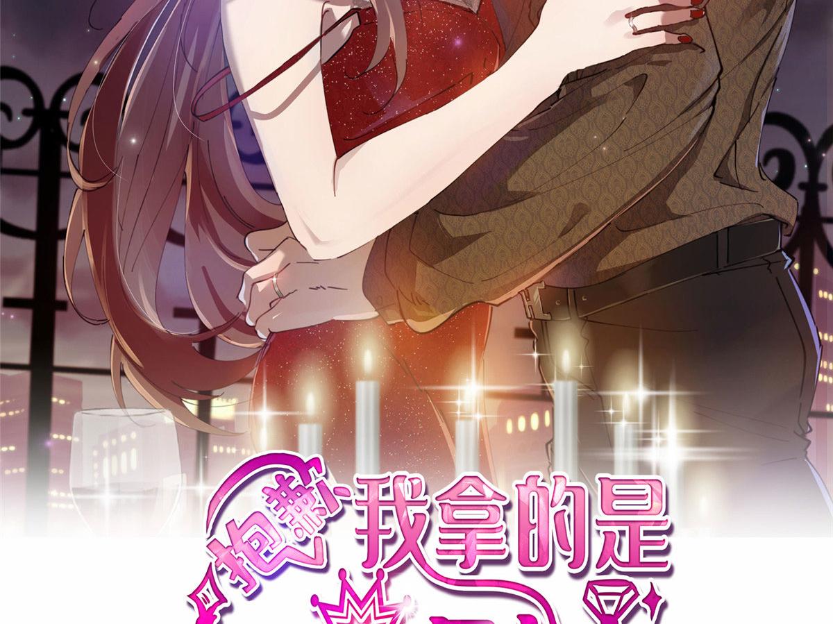 第245话 了断(1/2)-第248话