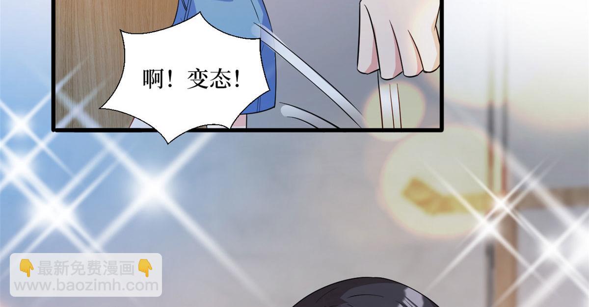 第245话 了断(1/2)-第248话