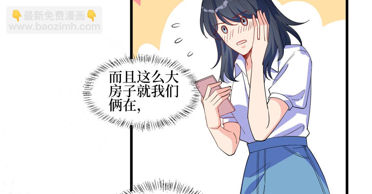 第245话 了断(1/2)-第248话
