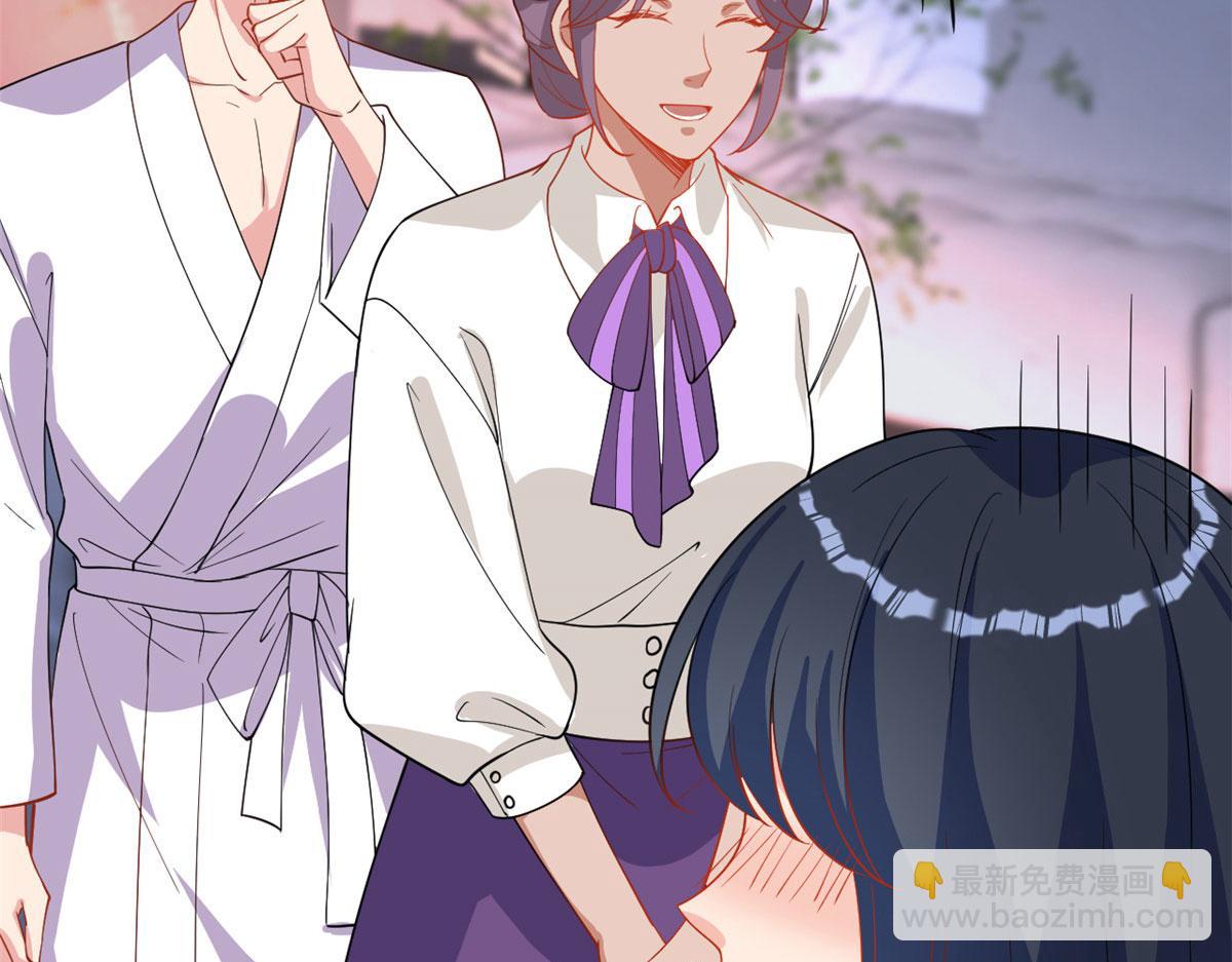 第245话 了断(1/2)-第248话