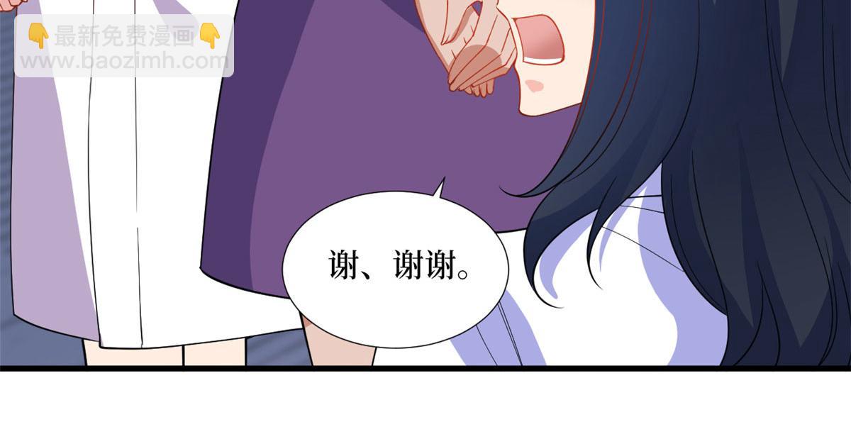 第245话 了断(1/2)-第248话