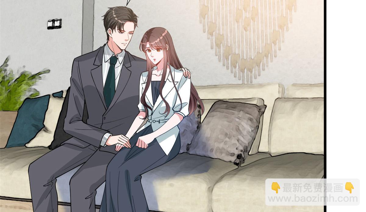 第247话 她才是原配(1/3)-第250话