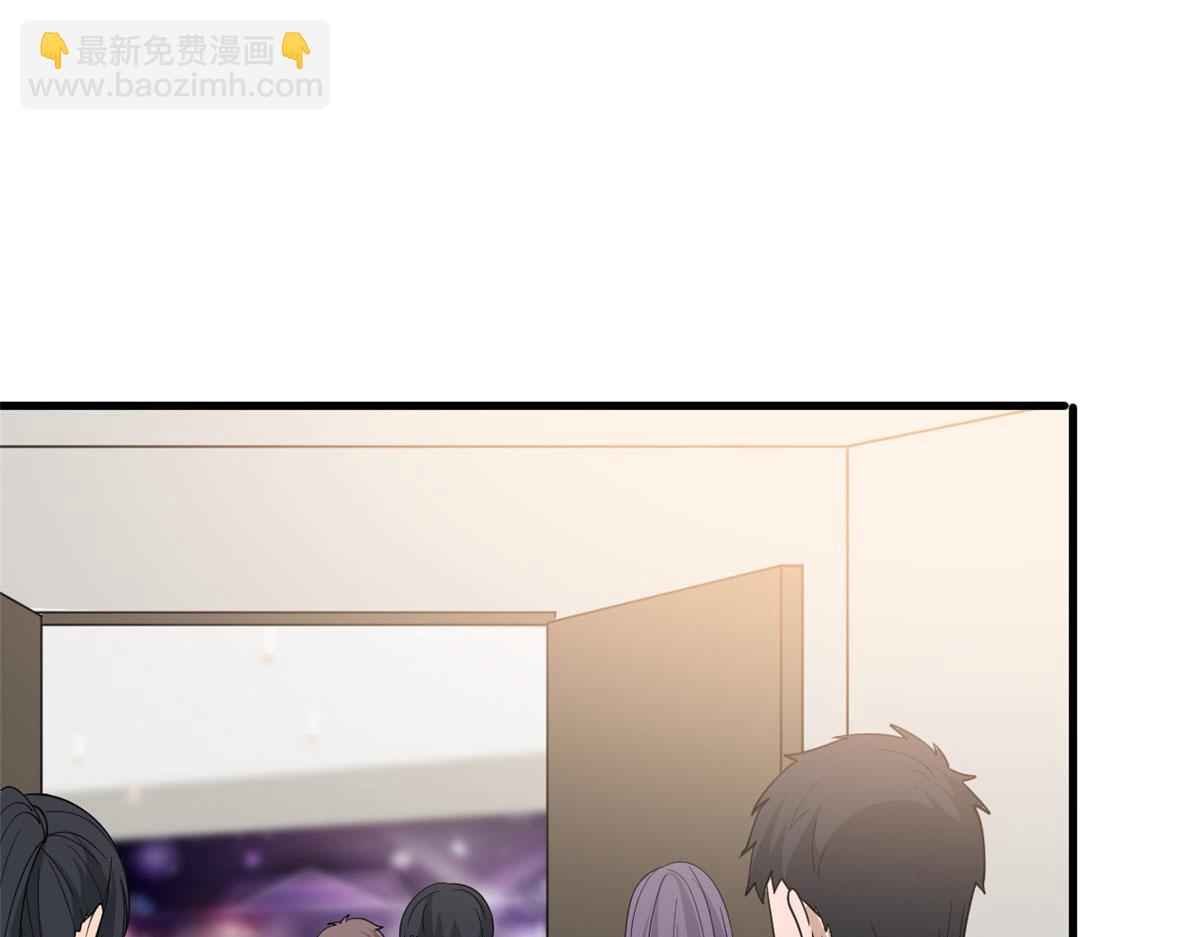 第247话 她才是原配(1/3)-第250话