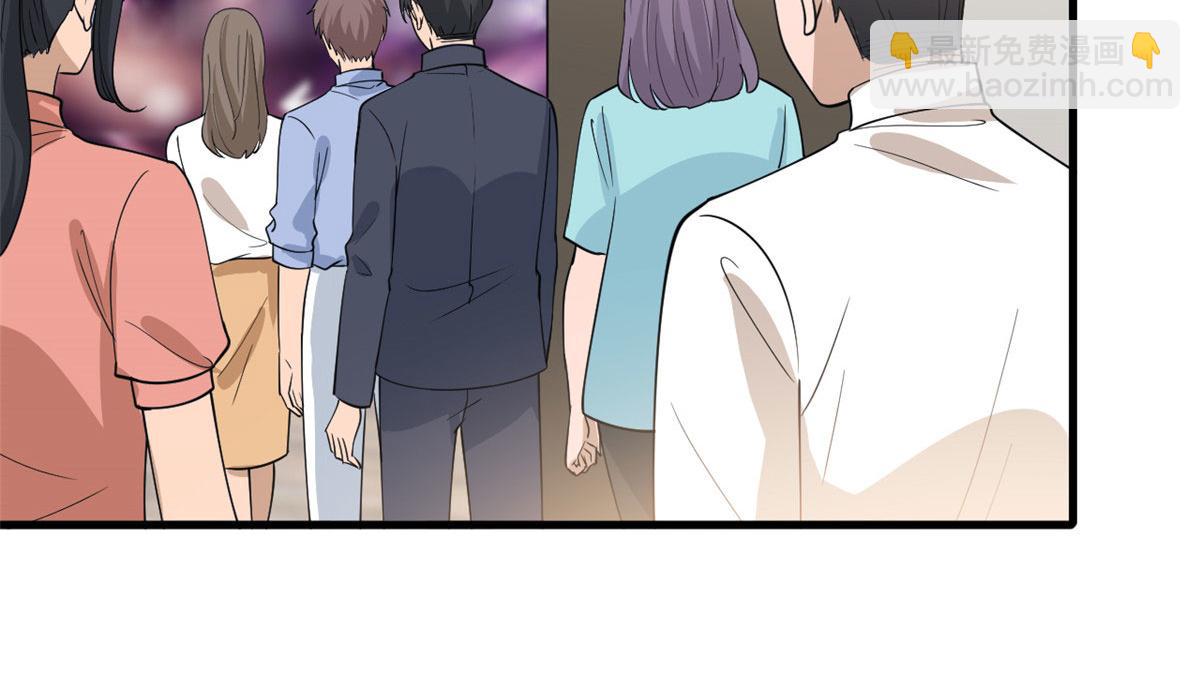 第247话 她才是原配(1/3)-第250话