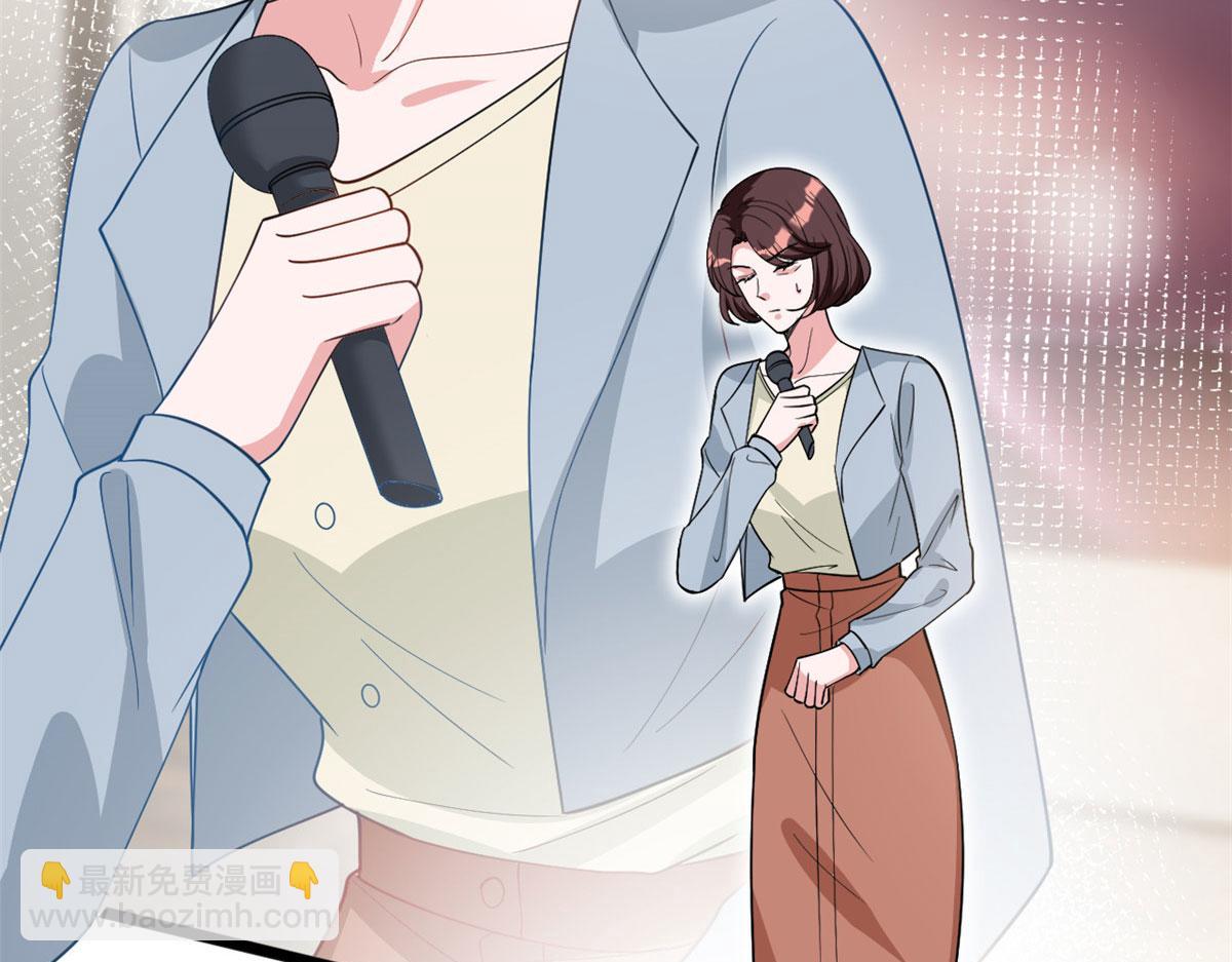 第247话 她才是原配(1/3)-第250话