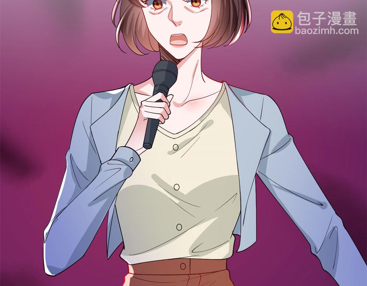第247话 她才是原配(1/3)-第250话