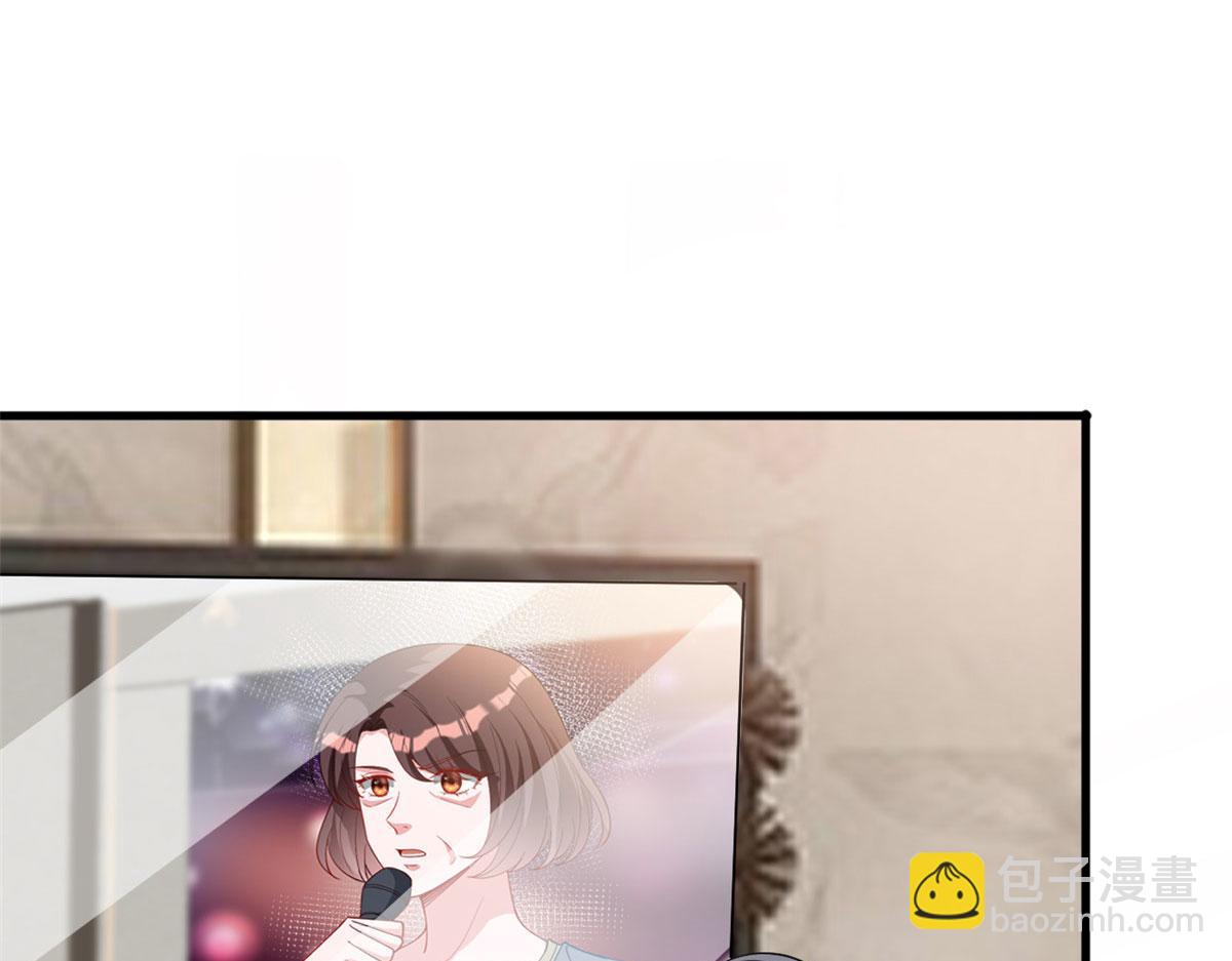 第247话 她才是原配(1/3)-第250话