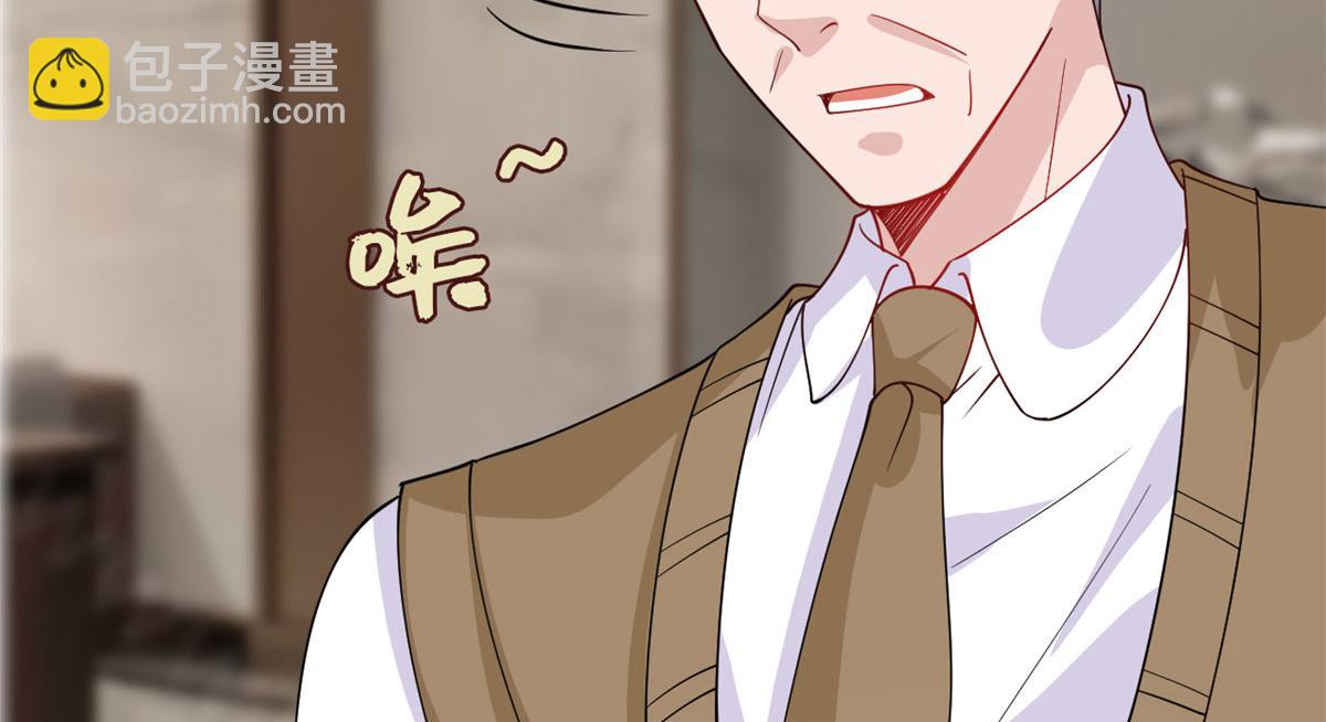 第247话 她才是原配(1/3)-第250话
