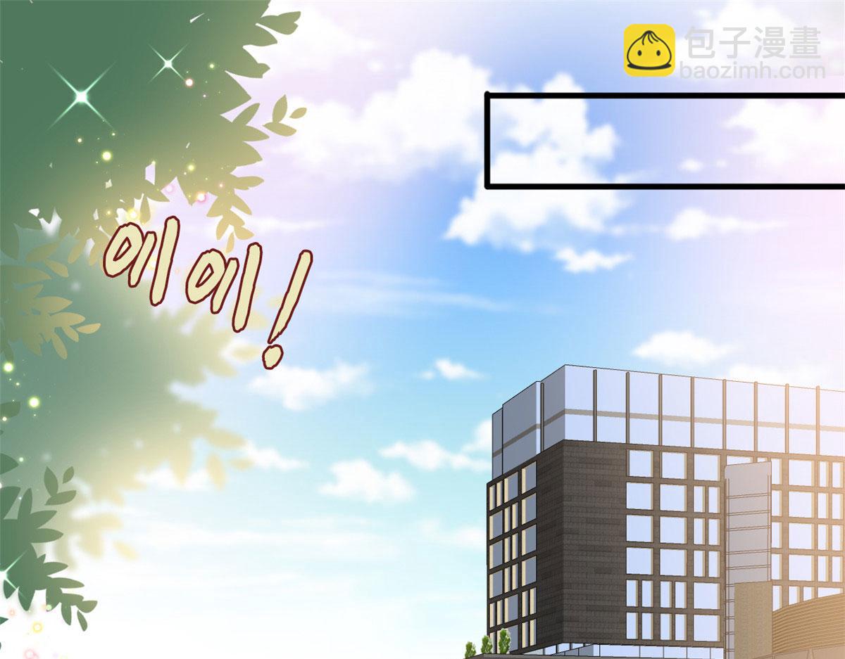 第247话 她才是原配(1/3)-第250话