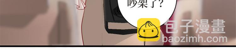 第二十五话 心有不甘(1/3)-第26话