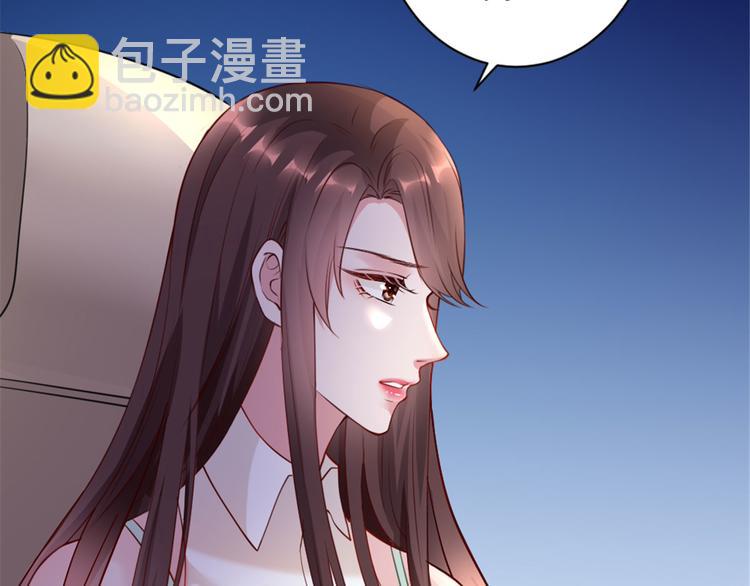 第二十五话 心有不甘(1/3)-第26话