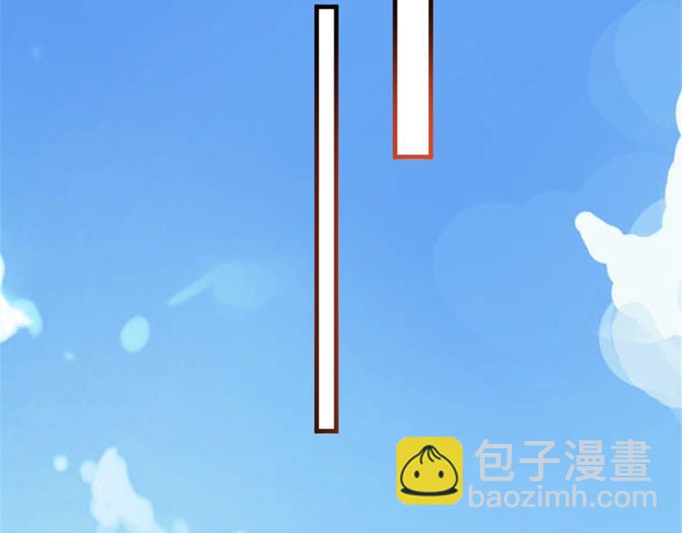 第二十五话 心有不甘(1/3)-第26话