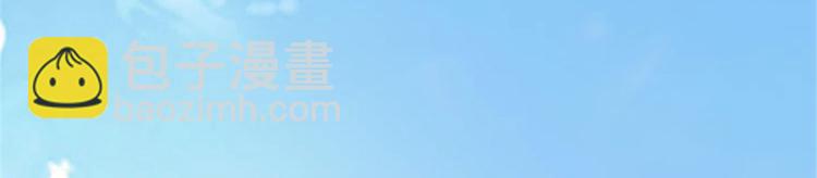 第二十五话 心有不甘(1/3)-第26话