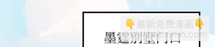 第二十五话 心有不甘(1/3)-第26话
