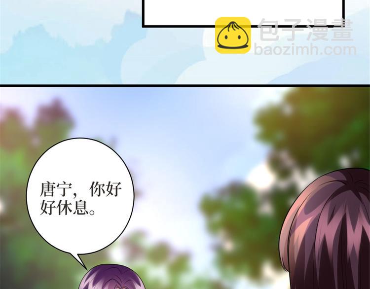 第二十五话 心有不甘(1/3)-第26话