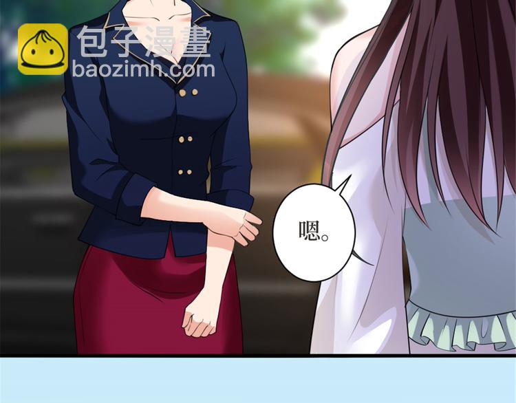 第二十五话 心有不甘(1/3)-第26话