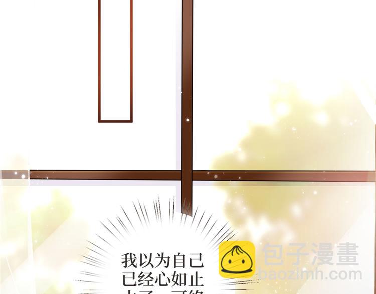 第二十五话 心有不甘(1/3)-第26话