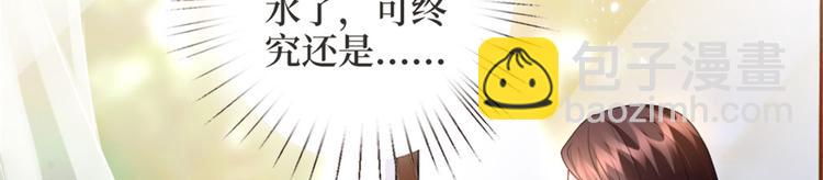 第二十五话 心有不甘(1/3)-第26话
