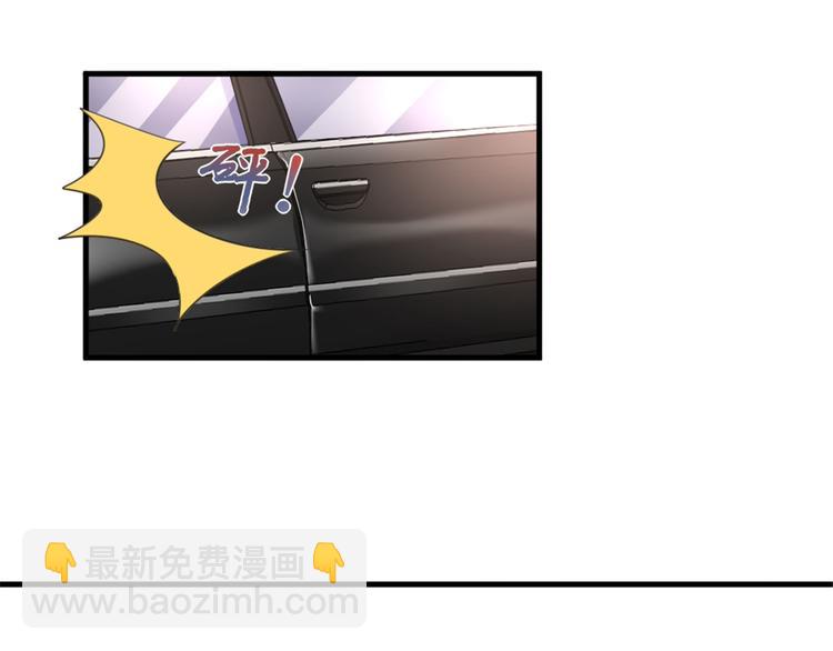 第二十五话 心有不甘(1/3)-第26话