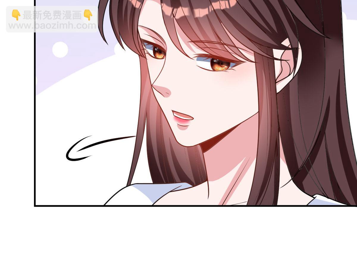 第249话 尘埃落定(1/3)-第252话