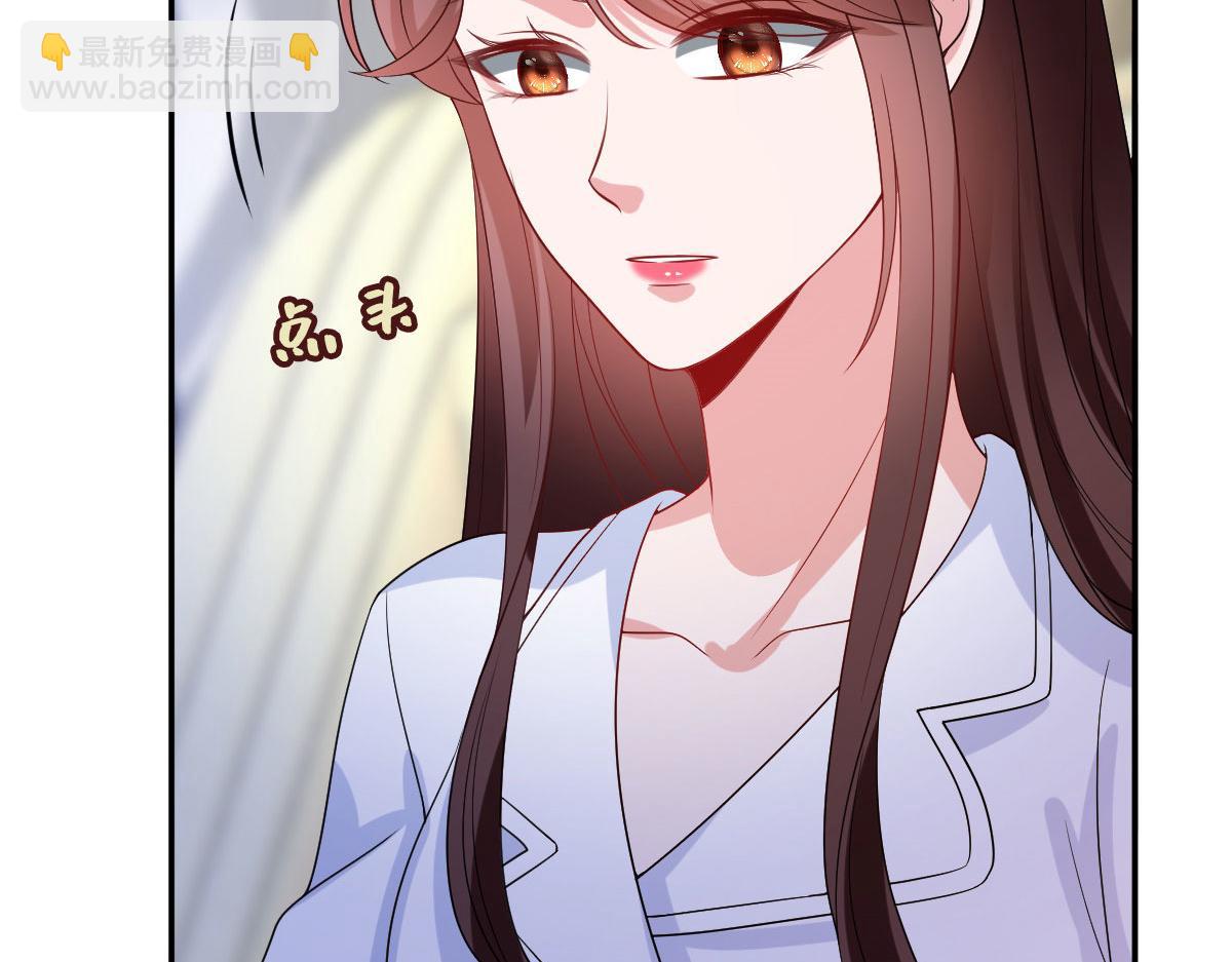 第249话 尘埃落定(1/3)-第252话