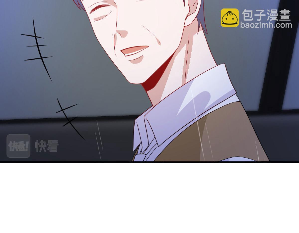 第249话 尘埃落定(1/3)-第252话