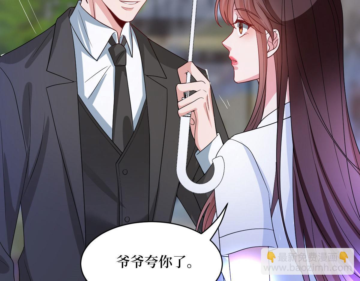 第249话 尘埃落定(1/3)-第252话