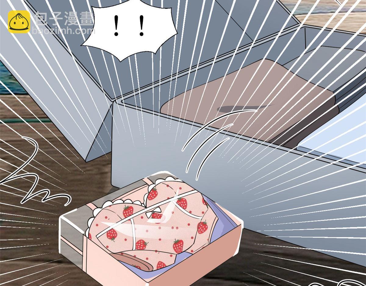 第251话 后台风波(1/3)-第254话