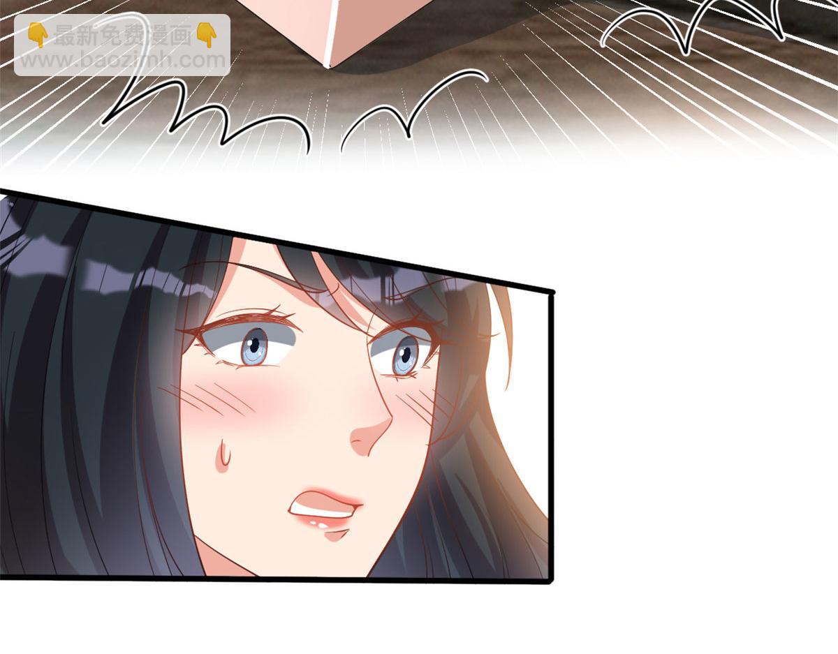 第251话 后台风波(1/3)-第254话