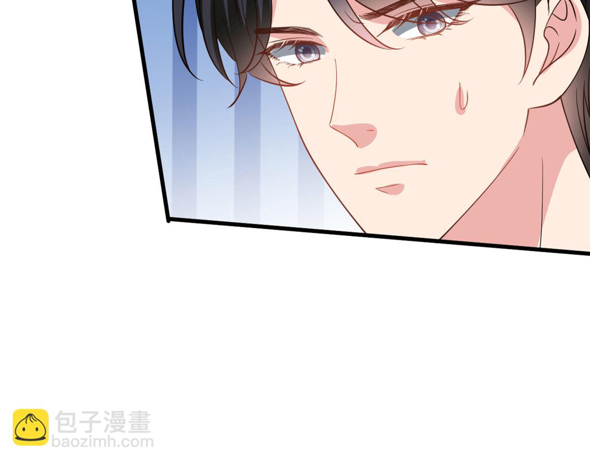 第251话 后台风波(1/3)-第254话