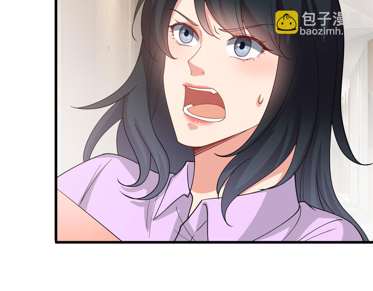 第251话 后台风波(1/3)-第254话