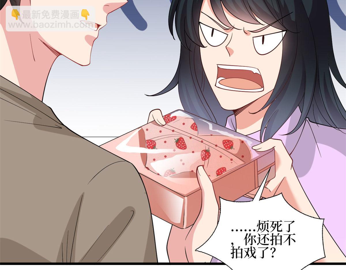 第251话 后台风波(1/3)-第254话