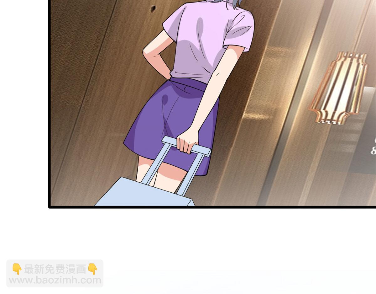 第251话 后台风波(1/3)-第254话