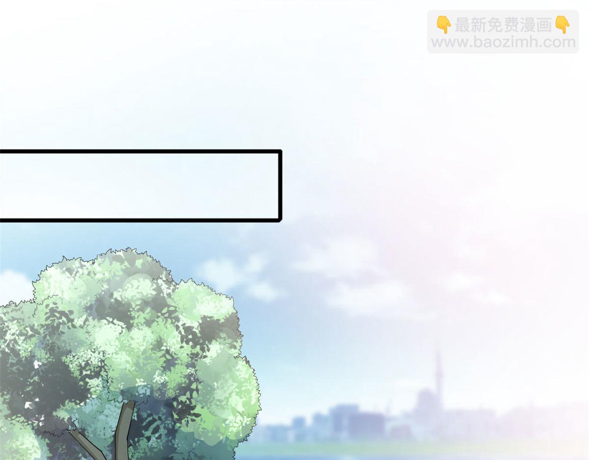 第251话 后台风波(1/3)-第254话