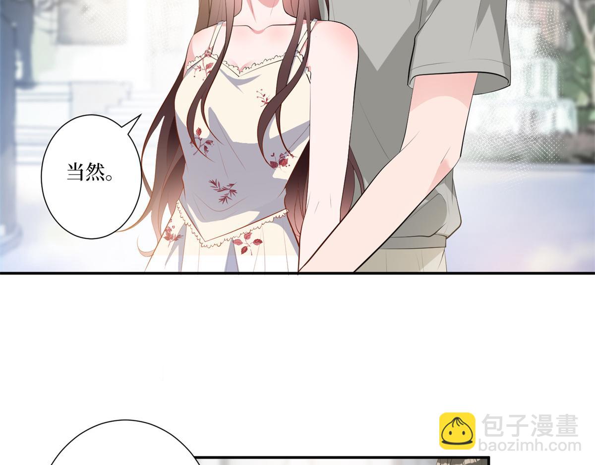第253话 舞台首秀(1/3)-第256话