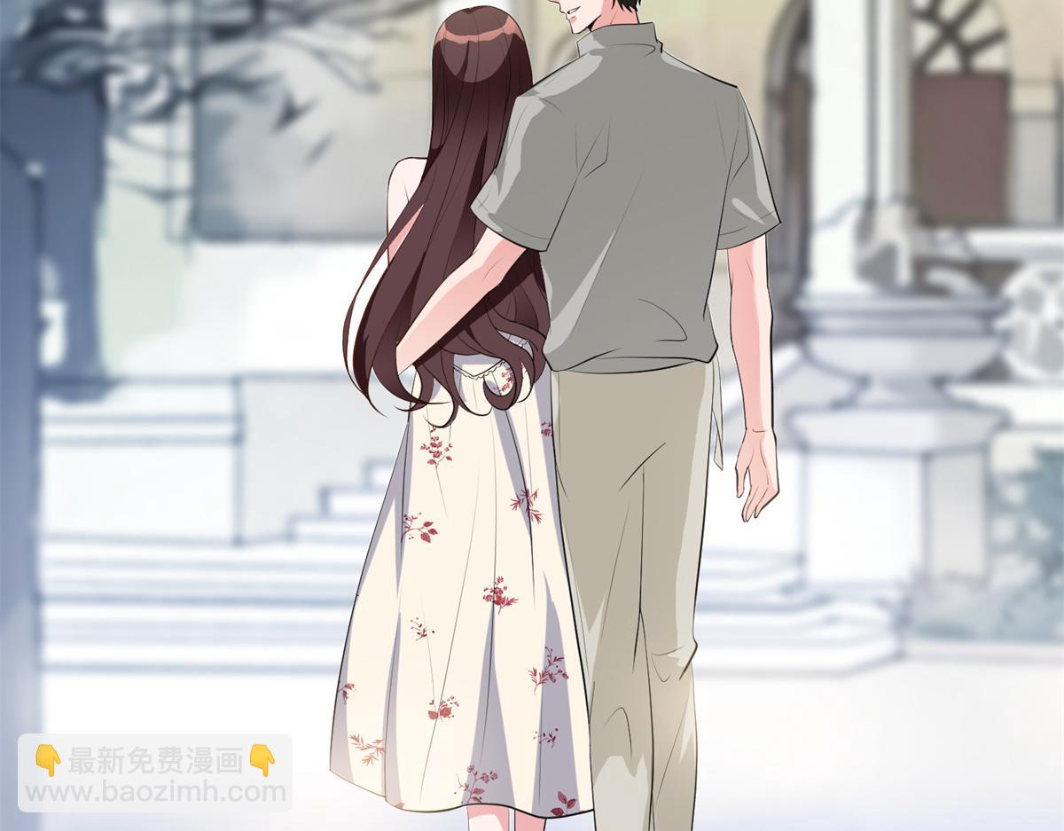 第253话 舞台首秀(1/3)-第256话