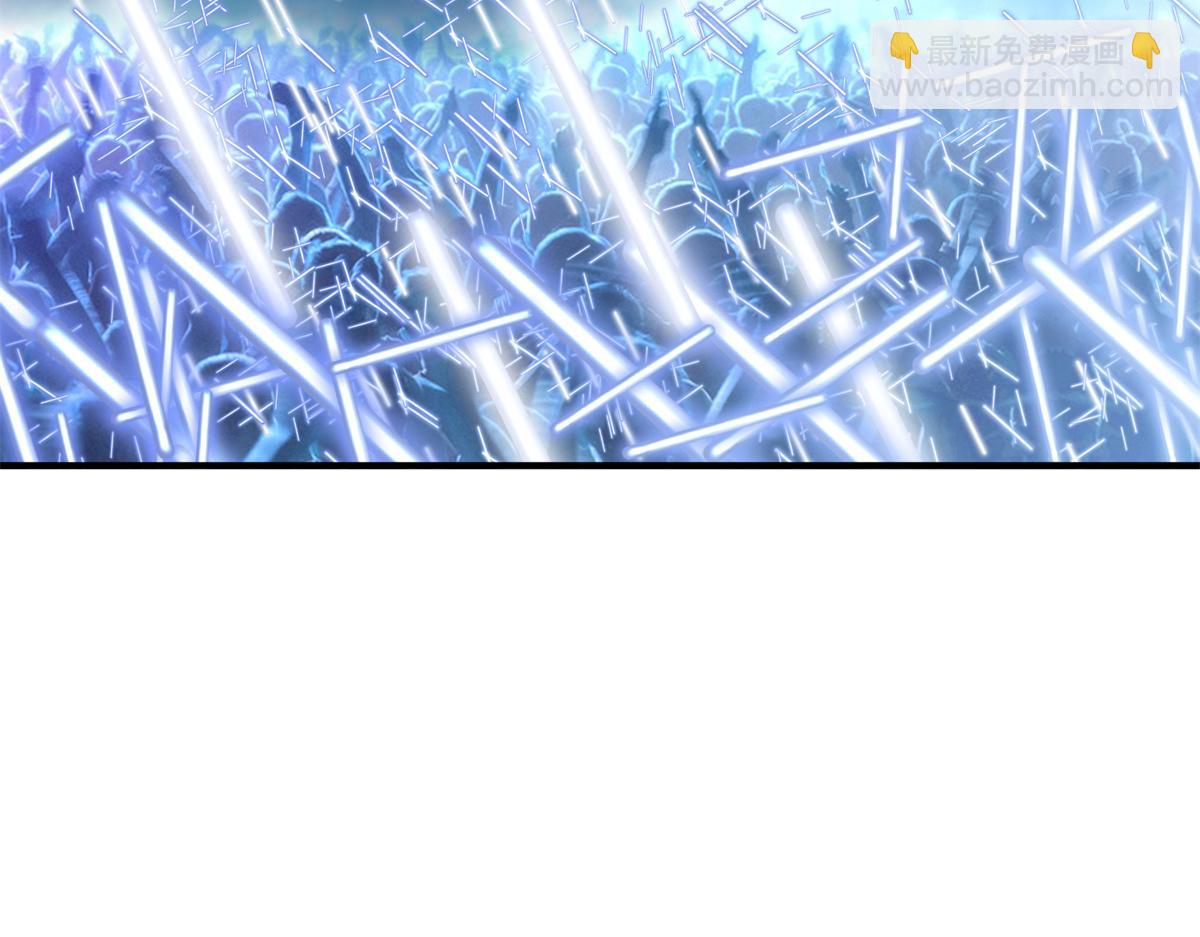 第253话 舞台首秀(1/3)-第256话