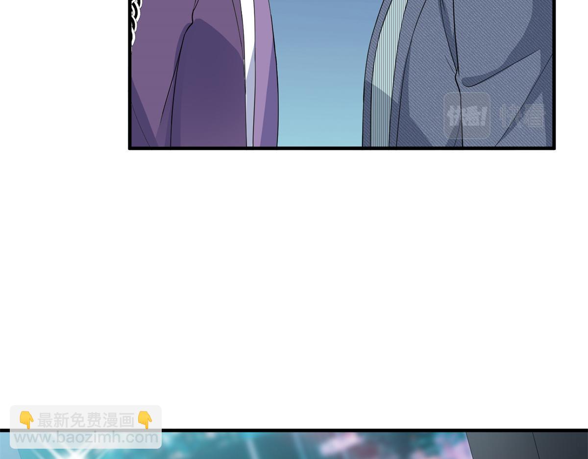 第253话 舞台首秀(1/3)-第256话