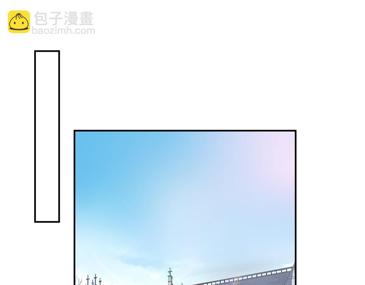 第253话 舞台首秀(1/3)-第256话