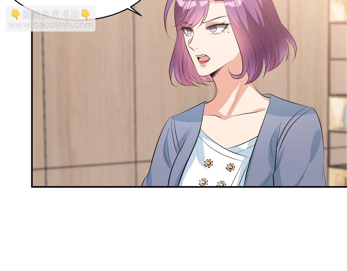 第255话 营销大战(1/3)-第258话