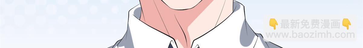 第255话 营销大战(1/3)-第258话